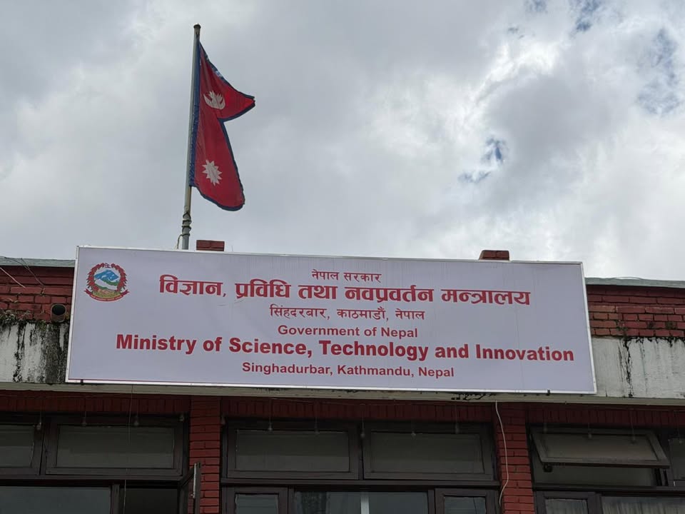 Ministry Invites Research Grant Proposals in Science, Technology and Innovation