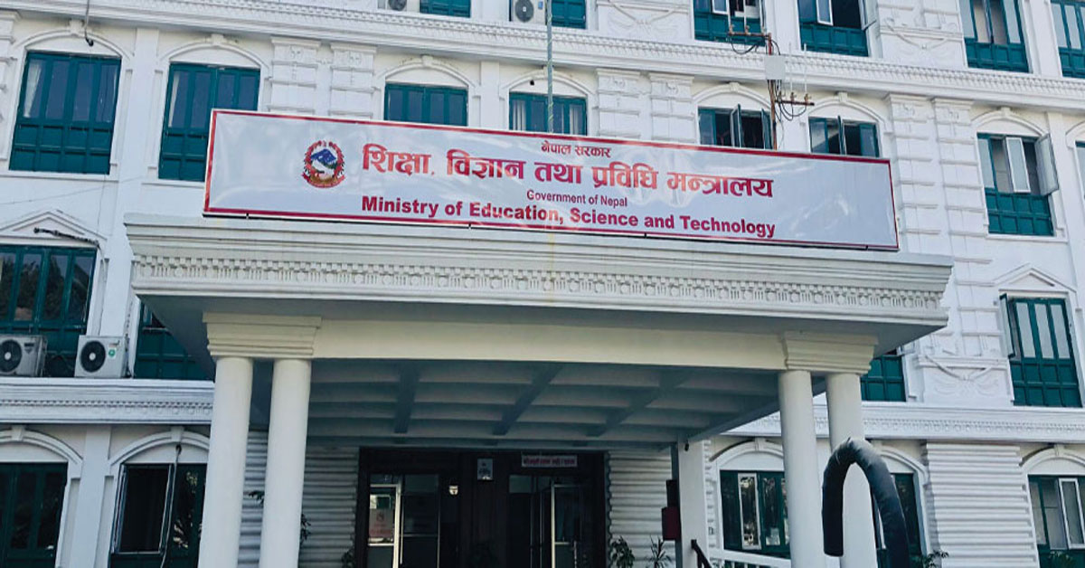 Ministry Invites Research Grant Proposals in Science, Technology and Innovation